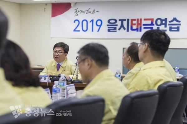 지난 5월 27일 진행한 을지태극연습 중 세종시교육청 재난발생 대비 사고수습본부 모의 구성 및 재난대응연습 장면