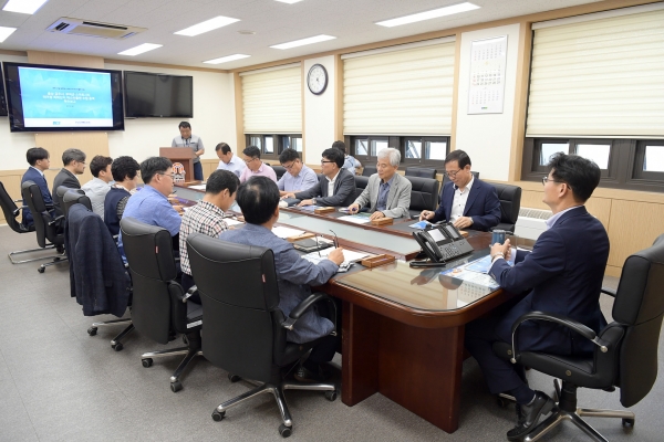 공주 스마트시티 테마형 특화단지 용역 착수보고회 개최 모습