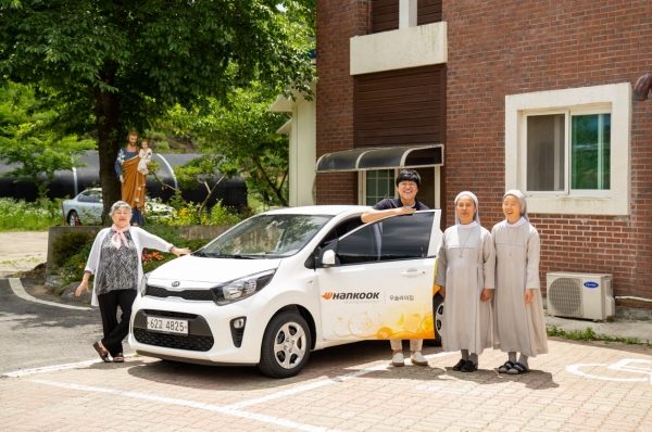 2019 차량나눔 사업 선정 기관, 경기도 안성 우술라의집