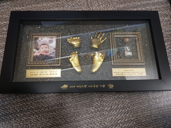 천백둥이 손발조형 액자 사진