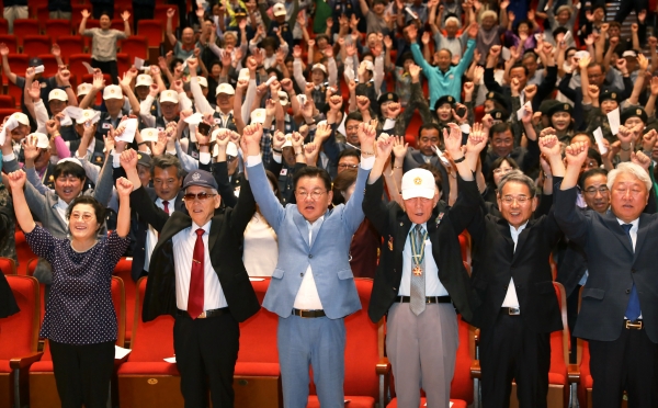 6.25전쟁 제69주년 기념행사 개최