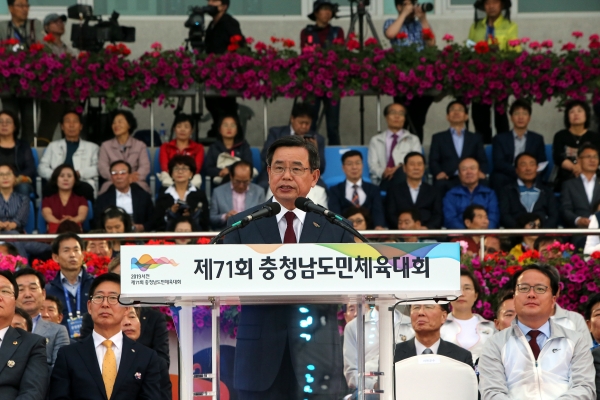 지난 5월 서천군은 개군 이래 처음으로 충남도민체전을 성공 개최 했다