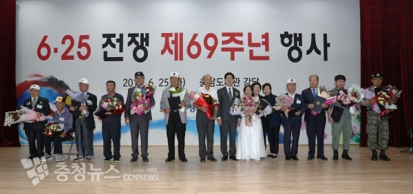 6.25전쟁 제69주년 행사