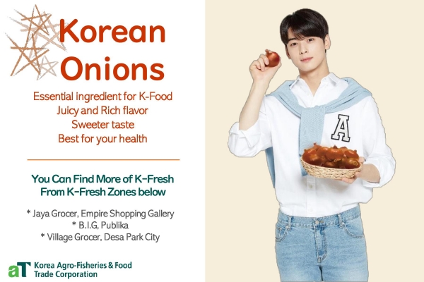 2019년 말레이시아 식품박람회 양파 홍보관 홍보물                (K-Food 홍보모델 차은우 사진 포함)