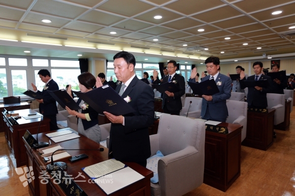 2018년 7월 개원 선서