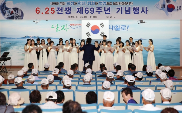 ‘6·25전쟁 제69주년 기념행사’ 모습.
