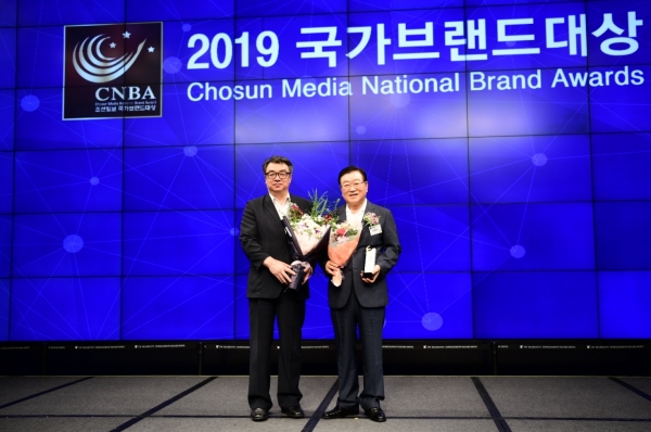 홍성군, 귀농귀촌 부문 국가브랜드 대상 수상