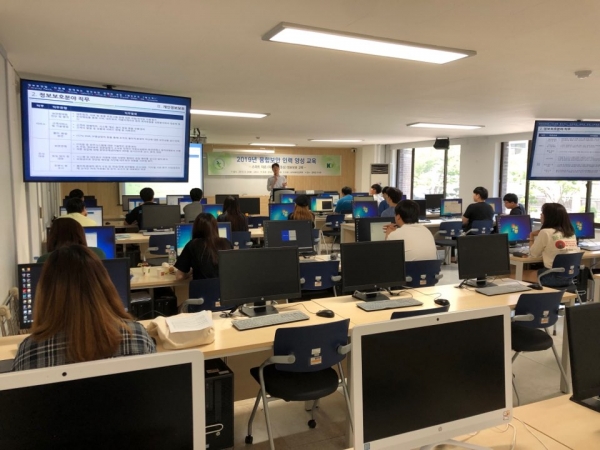 사이버보안공학과 스마트의료 정보보호 전문가 양성교육 실시 모습