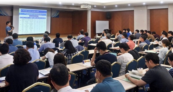 2019년 농산물 수급안정사업 혁신워크숍 발표사진