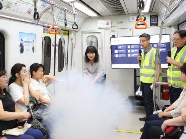 안전체험열차(화재진압).