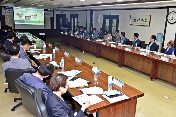 동반성장기업협의회 개최 모습