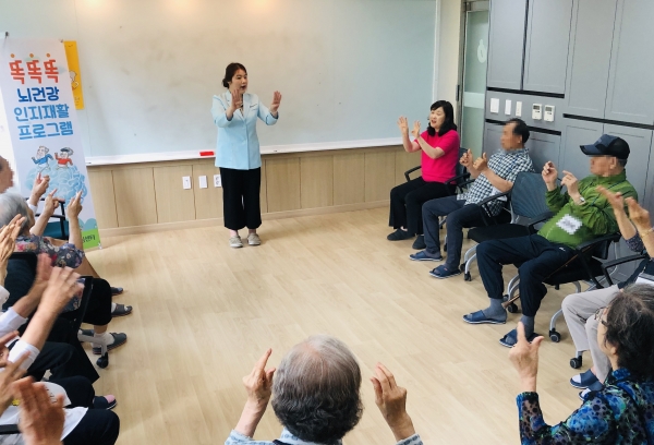 치매환자와 가족을 위한 맞춤형 치매예방 관리프로그램 운영