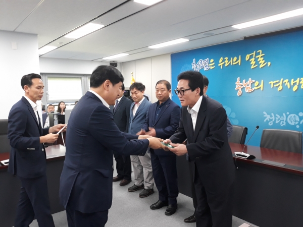 청양군, 반부패·청렴평가 ‘최우수기관’ 표창