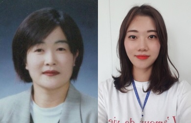 왼쪽부터 송옥희 주무관, 유선경 주무관