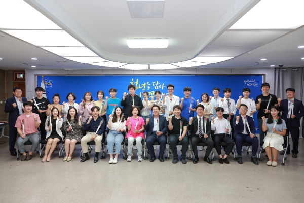 아산시, 제3기 아산시 청년위원회 위촉식 개최