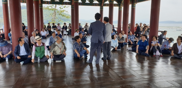 충청수영성 학술대회 개최