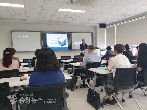 지난 26일 권순오 세종시교육청 소통담당관 강의 장면