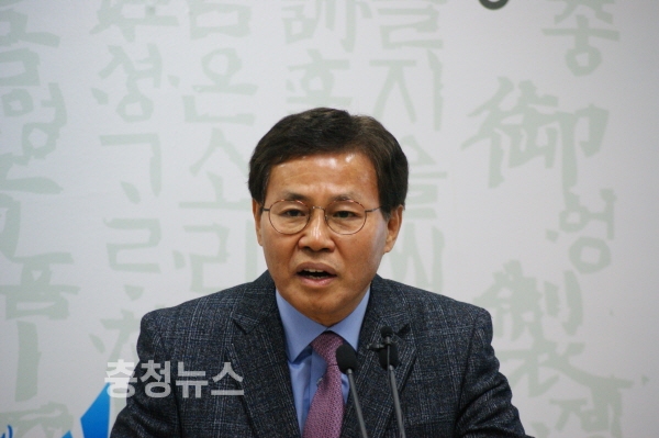 세종도시교통공사 고칠진 사장 / 충청뉴스 최형순 기자