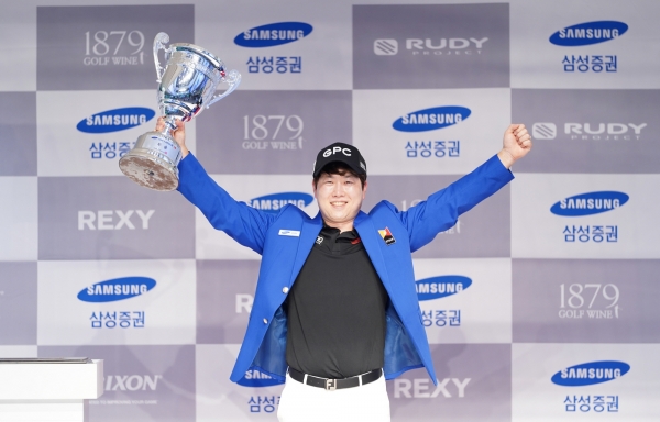 .순범준 우승 세레모니