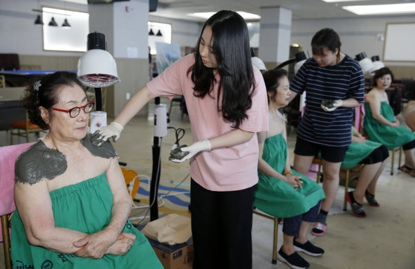 ‘피트팩과 머드팩의 비교 임상시험’ 모습.