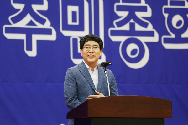 대산읍 주민자치회(회장 김기진)는 29일 대산중학교 체육관에서 주민 280명이 참석한 가운데 총회를 개최했다. 사진은 주민총회 모습