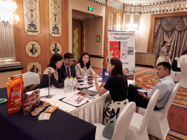 지난해 '논산시 중국 무역사절단’ 파견 모습