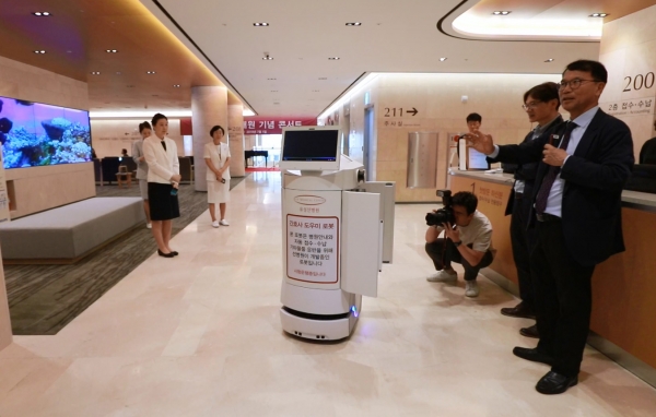 유성선병원 신관 증축 개원기념식