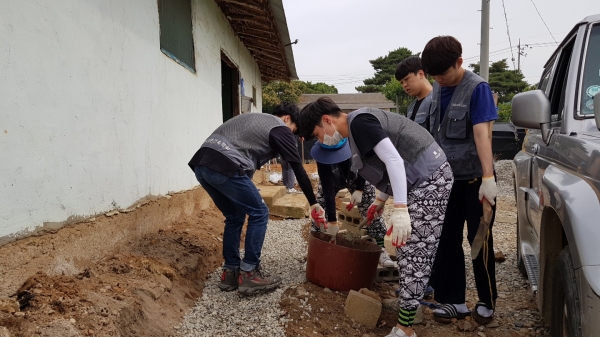 남서울대 농어촌집고쳐주기