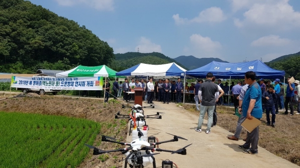 벼 병해충 드론방제 연시회 개최
