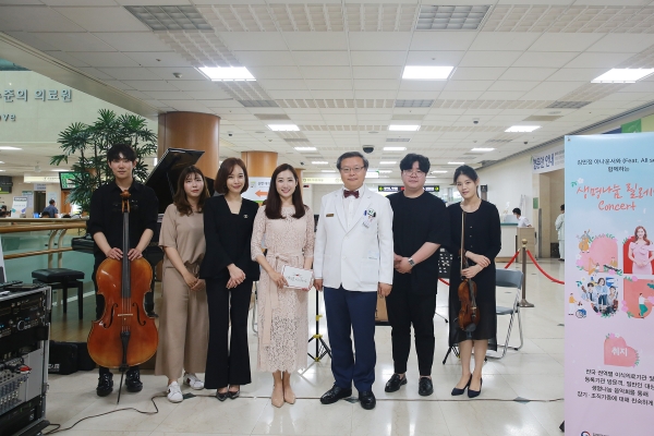 장기이식 생명나눔 캠페인 기념촬영.