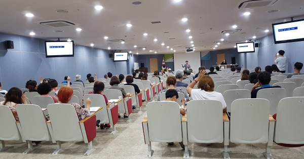 자립역량 강화 교육 실시 모습