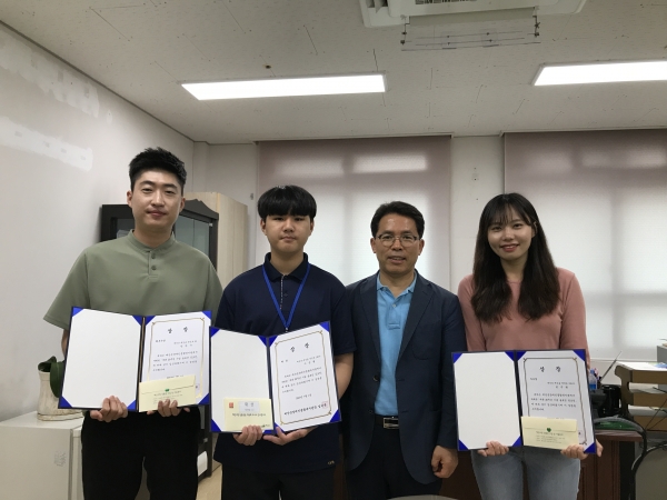 개관20주년 공모전 수상 사진