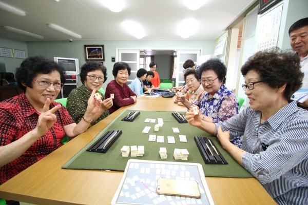 노인대상 보드게임 방문 교육