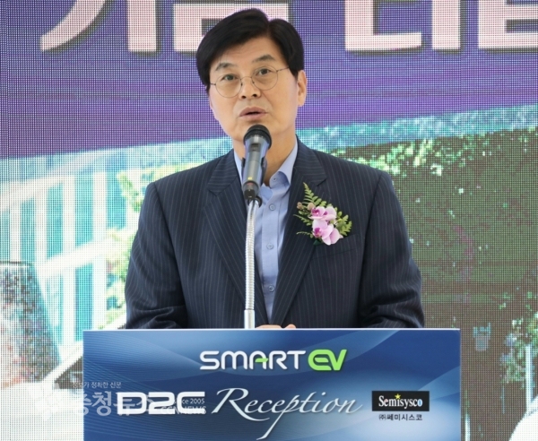 축사하는 이춘희 세종시장 / 충청뉴스 최형순 기자