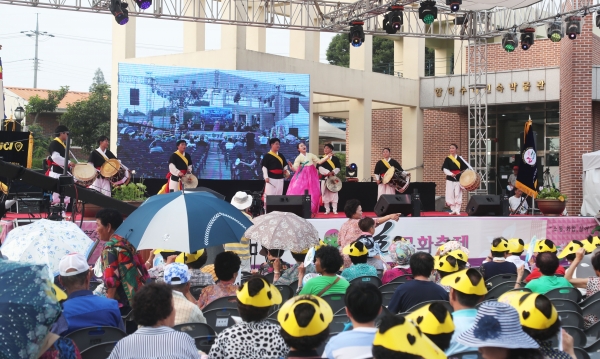 제1회 버그내 연호문화축제 공연