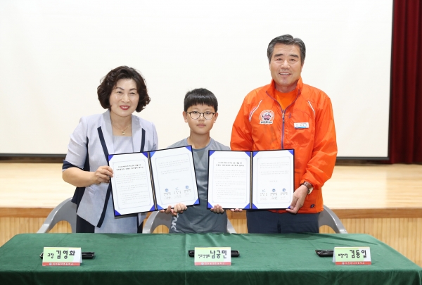 김동일 보령시장과 초등학생간의 간담회