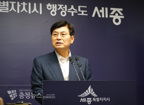 답변하는 이춘희 세종시장 / 충청뉴스 최형순 기자