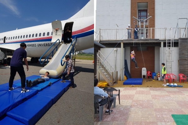 재난담당공무원 안전훈련