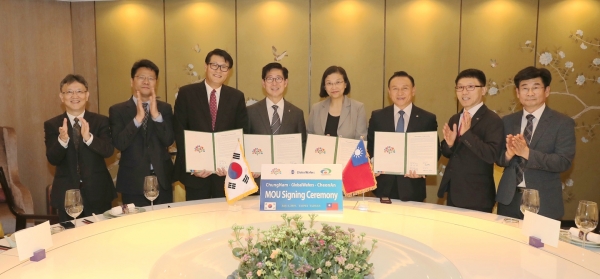 글로벌웨이퍼스 투자협약