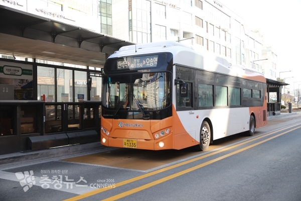 BRT 버스