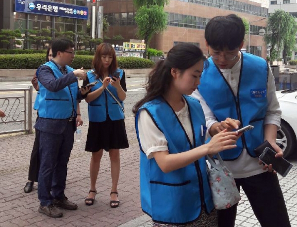 주민참여 천안시장애인편의시설 커뮤니티 매핑 사업 사전 시연