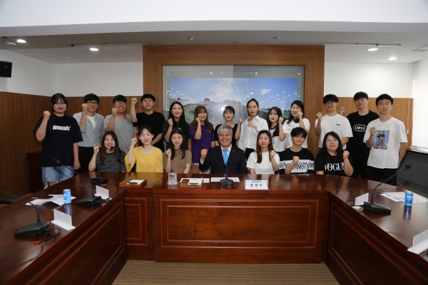 금산군 하계 대학생 아르바이트생 20명 선발