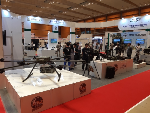 논산시, 국방 국가산단 투자기업 유치 홍보전 모습