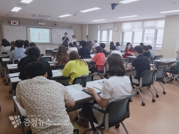 찾아가는 학교회계 참 쉽죠 연수