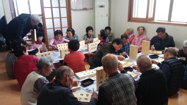 서천군 별별학교 성황으로 마을에 활력