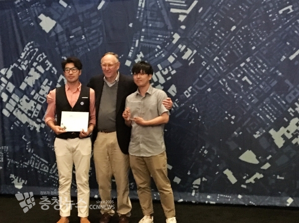 KISTI, UC 2019에서 혁신사례로 선정