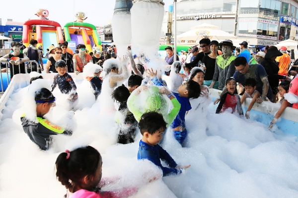 머드축제 패밀리존