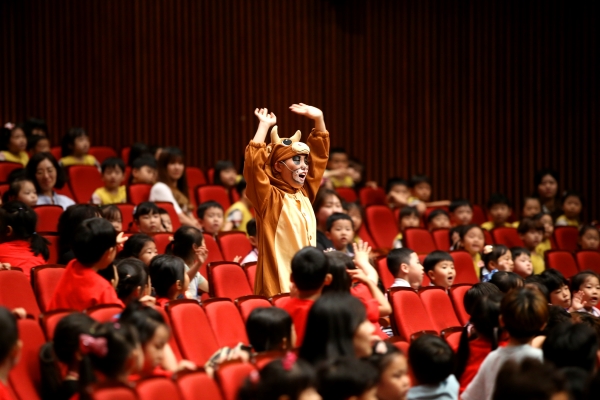 시립합창단 어린이뮤지컬 공연
