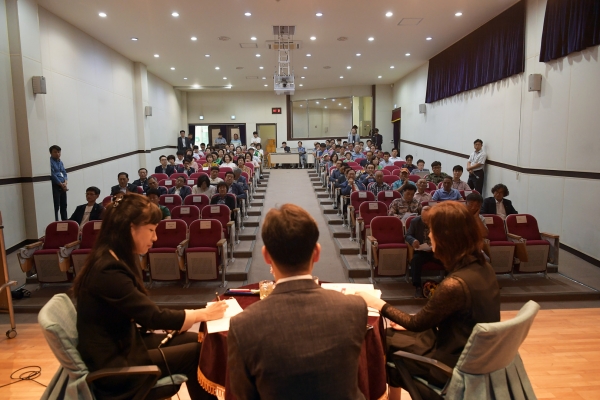 월송동 시민과의 대화