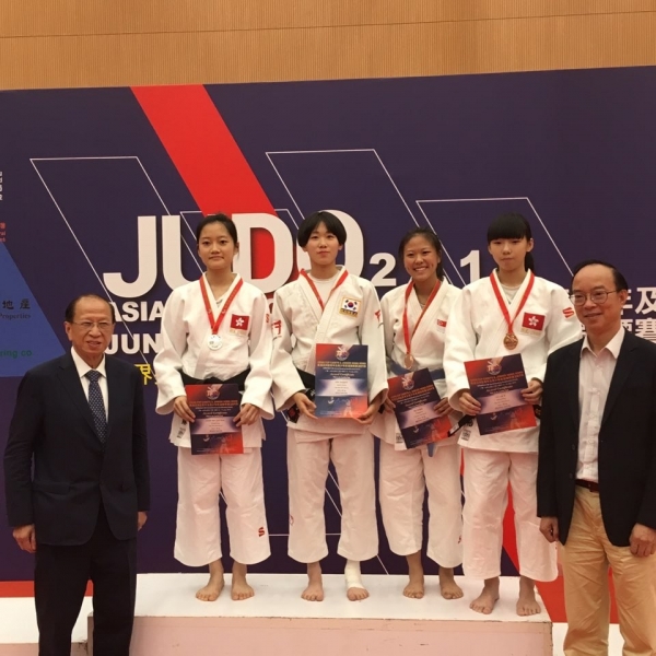 홍콩 국제유도대회 입상 장면(48kg급 1위 김서연)